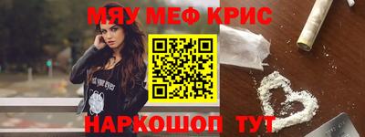 мдпв Бугуруслан