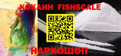 мефедрон Бузулук