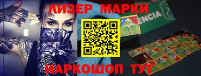 мефедрон Бузулук