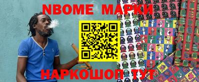 мдпв Будённовск