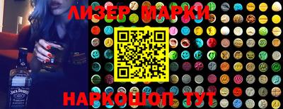 мефедрон Бузулук