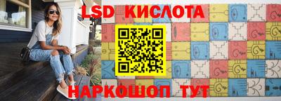 мефедрон Бузулук