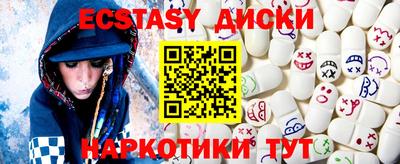 мдпв Будённовск