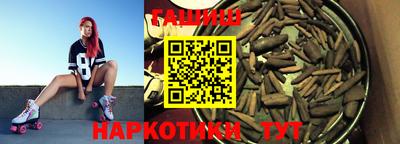 мефедрон Бузулук