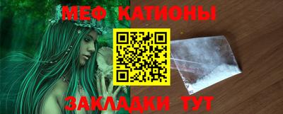 мдпв Будённовск