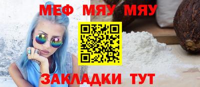 гашишное масло Комсомольск-на-Амуре